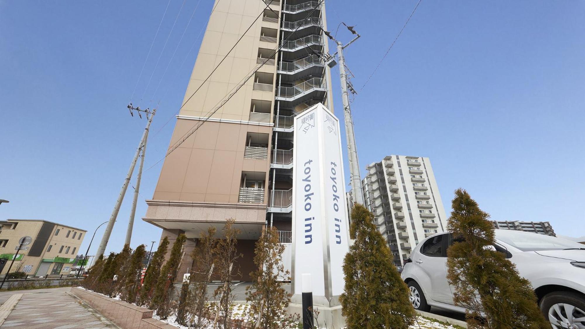Toyoko Inn Sodegaura eki Kita guchi Exterior foto